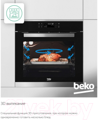 Электрический духовой шкаф Beko BIM15300XPS