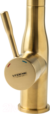 Смеситель Ledeme L4698Y