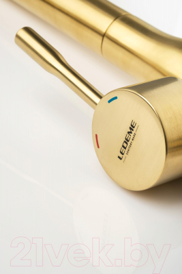 Смеситель Ledeme L4698Y