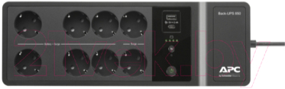 ИБП APC BE850G2-RS
