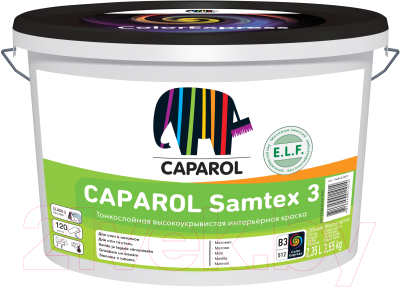 Краска Caparol Samtex 3 E.L.F. B3 - фото