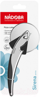 Нож для пиццы Nadoba 721216