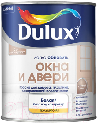 Краска Dulux Окна и Двери - фото