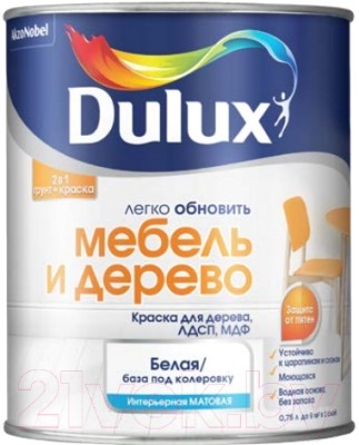 Краска Dulux Мебель и Дерево - фото