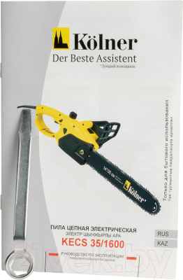 Электропила цепная Kolner KECS 35/1600