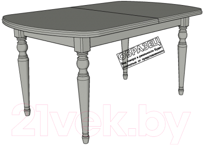 Обеденный стол Мебель-Класс Аполлон-01 (серый) - фото