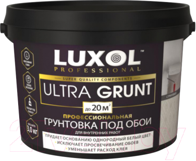 Грунтовка Luxol Ultra Grunt - фото