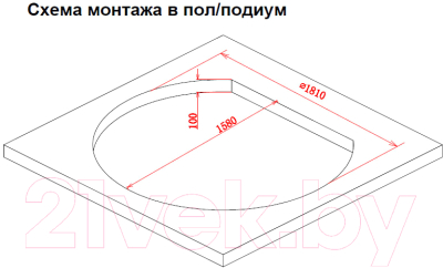 Ванна акриловая Gemy G9053 B 185x162