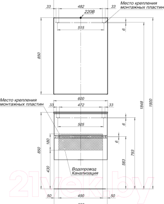 Шкаф с зеркалом для ванной Aquanet Алвита 60 / 183989