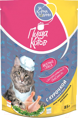 Влажный корм для кошек За Корма Родины Кусочки в соусе с курочкой / ZKR003 - фото