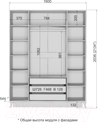 Шкаф Аквилон Розалия №24 (лиственница белая)