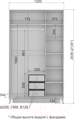 Шкаф Аквилон Розалия №25 (лиственница белая)