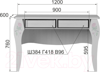 Письменный стол Аквилон Розалия №12.2 (лиственница белая)