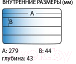 Коробка рыболовная Meiho VS-3030-B