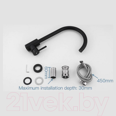 Смеситель Frap F40899-4