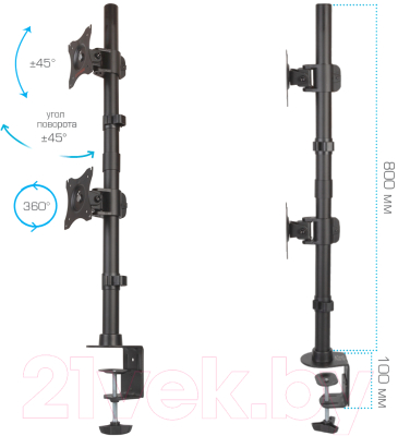 Кронштейн для монитора ARM Media LCD-T43
