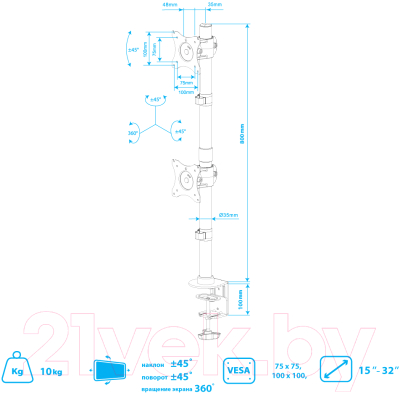 Кронштейн для монитора ARM Media LCD-T43