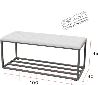 Банкетка Millwood Верона 3