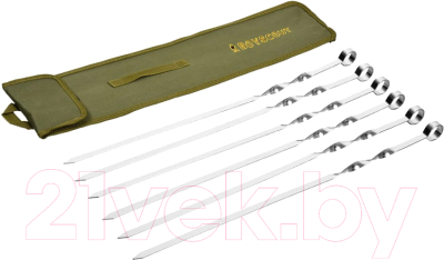 Набор шампуров Boyscout 61327