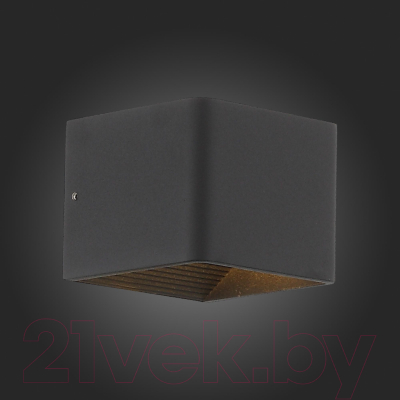 Бра ST Luce Grappa 2 SL455.041.01