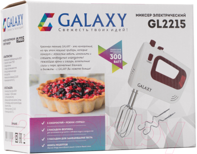 Миксер ручной Galaxy GL 2215