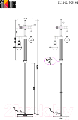 Торшер Evoluce Bagetti SL1142.505.01