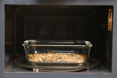 Контейнер Home Line LHB-HL-1040