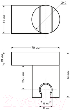 Душевой держатель Esko SH405