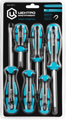 Набор отверток Центроинструмент 1833-SET-3