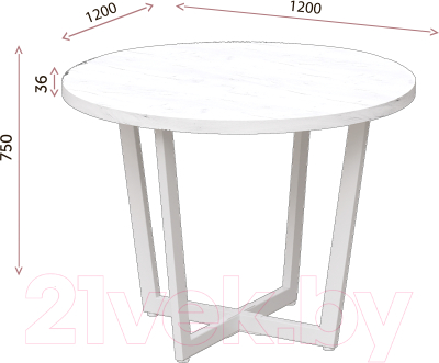 Обеденный стол Millwood Лофт Орлеан Ф/Ш D120x75