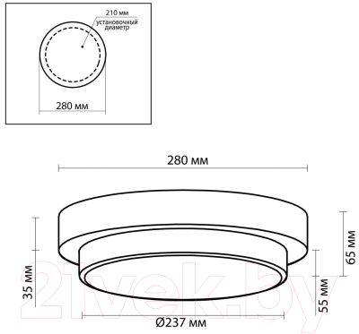 Светильник Odeon Light Holger 2744/2C