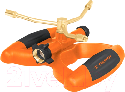 Дождеватель Truper ASP-B3 - фото