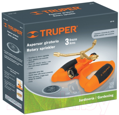 Дождеватель Truper ASP-B3