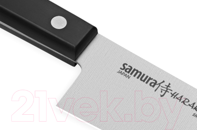 Нож Samura Harakiri SHR-0085B