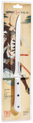 Нож Samura Harakiri SHR-0048W