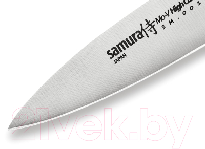Нож Samura Mo-V SM-0010