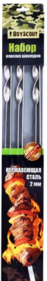 Набор шампуров Boyscout 61370