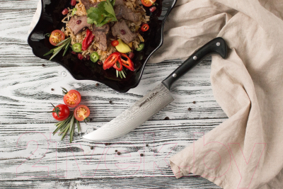 Нож Samura Sultan SU-0086DB