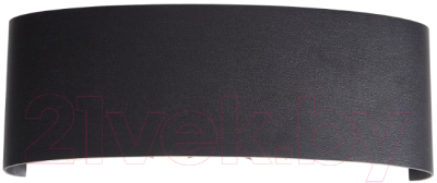 Бра уличное ST Luce Bisello SL089.401.08 - фото