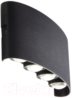 Бра уличное ST Luce Bisello SL089.401.08