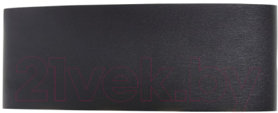 Бра уличное ST Luce Bisello SL089.401.08