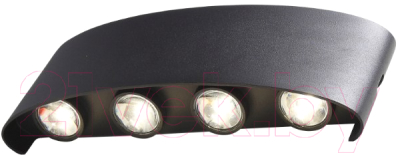 Бра уличное ST Luce Bisello SL089.401.08