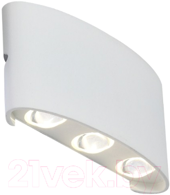 Бра уличное ST Luce Bisello SL089.501.06 - фото