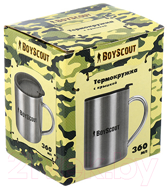 Термокружка Boyscout 61137