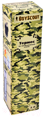 Термос для напитков Boyscout 61071