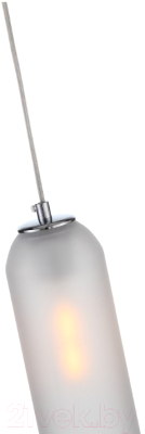 Потолочный светильник ST Luce Callana SL1145.153.01