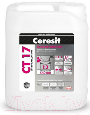 Грунтовка Ceresit CT 17 Super Concentrate - фото