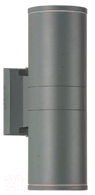 Бра уличное ST Luce Tubo SL561.701.02 - фото