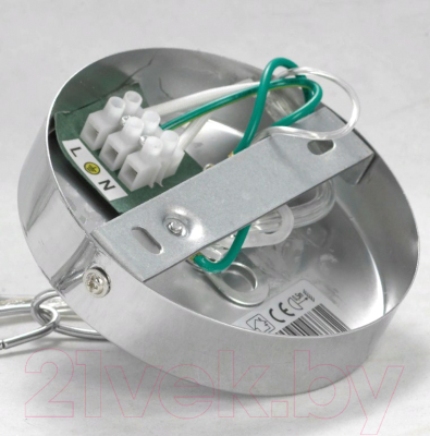 Люстра Lussole Lgo Idaho GRLSP-8999