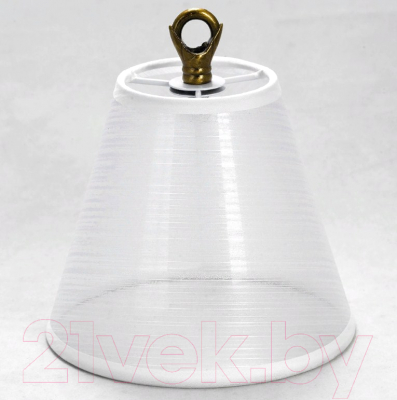 Люстра Lussole Lgo Montana GRLSP-8210